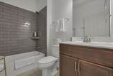 10529 Calla Lily Way - Photo 25