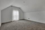10529 Calla Lily Way - Photo 39