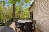 2358 Bold Venture Drive - Photo 53
