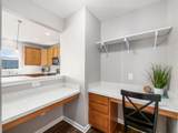 245 Saddlebred Circle - Photo 16
