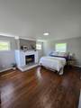 1105 Coonpath Road - Photo 25