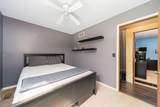 1387 Village Drive - Photo 27
