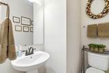 1248 Conner Ridge Street - Photo 15