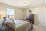 1248 Conner Ridge Street - Photo 27