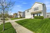 1248 Conner Ridge Street - Photo 3