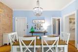 966 Front Street - Photo 11