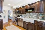 966 Front Street - Photo 16