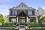 11390 Cedar Crest Drive - Photo 4