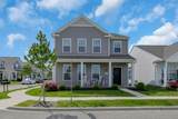1957 Glassboro Street - Photo 1