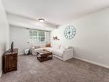 1152 Tessier Drive - Photo 23