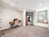 1152 Tessier Drive - Photo 31