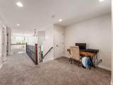 1152 Tessier Drive - Photo 32