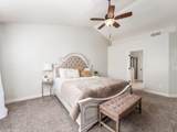 1152 Tessier Drive - Photo 35