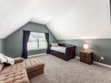 1152 Tessier Drive - Photo 40