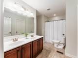 1152 Tessier Drive - Photo 45