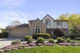 5684 Terre Prince Court - Photo 3