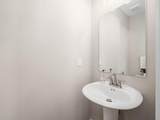 318 Postle Boulevard - Photo 13