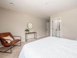 318 Postle Boulevard - Photo 18