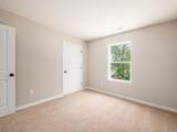 318 Postle Boulevard - Photo 33