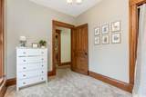 336 Main Street - Photo 35