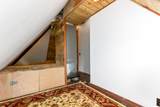 336 Main Street - Photo 53