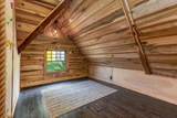 336 Main Street - Photo 54