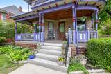 336 Main Street - Photo 7