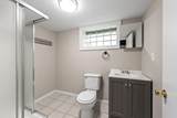 81 Lakeview Avenue - Photo 35