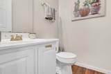 3071 Birch Hollow Way - Photo 17