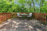 3071 Birch Hollow Way - Photo 31