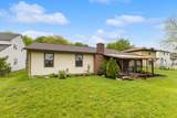 657 Governors Street - Photo 23
