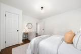 4466 Olentangy Boulevard - Photo 18