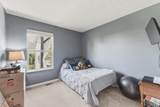 303 Moss Court - Photo 15