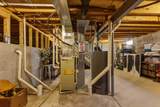 303 Moss Court - Photo 18