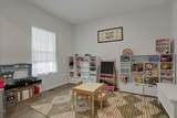 105 Natalie Lane - Photo 18