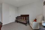 105 Natalie Lane - Photo 30