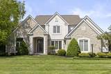 7941 Thornbush Drive - Photo 1
