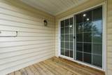4993 Ivyvine Boulevard - Photo 25