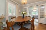 1860 Elmwood Avenue - Photo 14