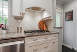 1860 Elmwood Avenue - Photo 22