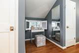 1860 Elmwood Avenue - Photo 28