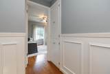 1860 Elmwood Avenue - Photo 29