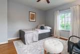 1860 Elmwood Avenue - Photo 33