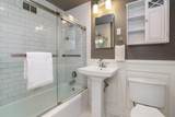 1860 Elmwood Avenue - Photo 34