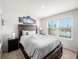 423 Blaise Lane - Photo 5
