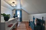 3264 Eisenhower Road - Photo 24