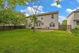 8168 Slate Ridge Boulevard - Photo 53