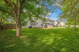 8168 Slate Ridge Boulevard - Photo 54