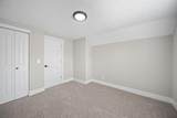 2385 Hanna Drive - Photo 45