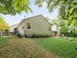 1384 Crisfield Drive - Photo 30
